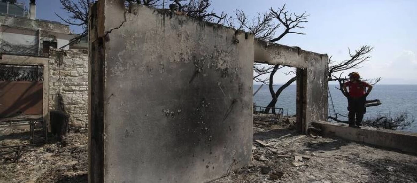 Άνοιξε η πλατφόρμα για τους πυρόπληκτους: Έως 30 Σεπτεμβρίου οι αιτήσεις - Βήμα βήμα η διαδικασία